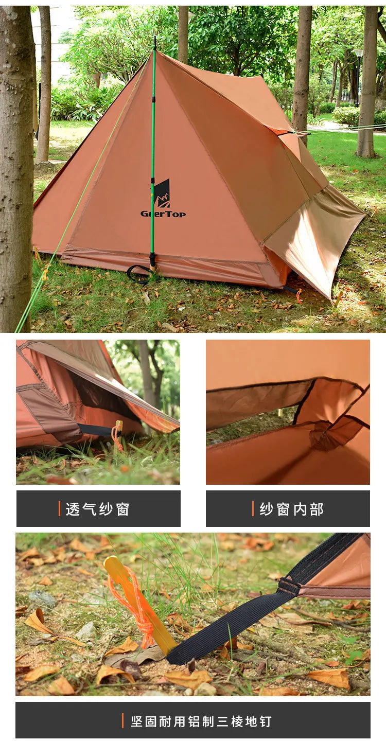 Camping Single Layer Two Person Tent Shelter 2 In 1 Windproof Light Weight Tent (No Poles)