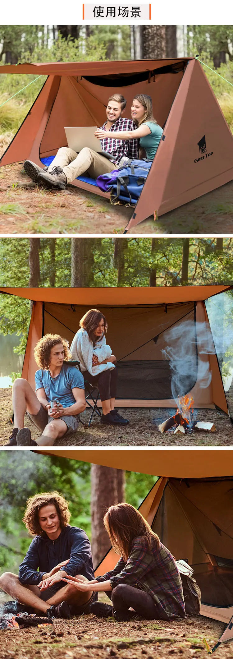 Camping Single Layer Two Person Tent Shelter 2 In 1 Windproof Light Weight Tent (No Poles)
