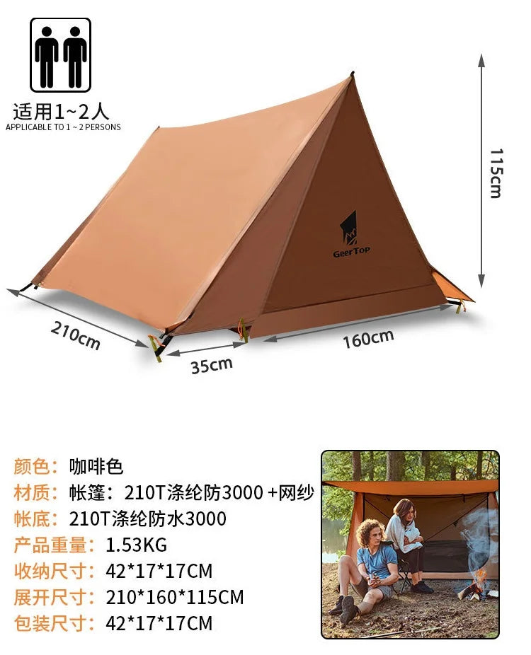 Camping Single Layer Two Person Tent Shelter 2 In 1 Windproof Light Weight Tent (No Poles)